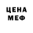 MDMA VHQ dangweel