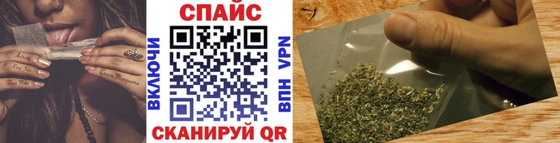 БУТИРАТ жидкий экстази  Мезень 