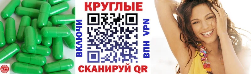 ЭКСТАЗИ louis Vuitton  что такое   Мезень 