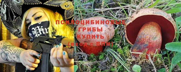 MDMA Premium VHQ Белоозёрский