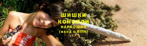 соль курить ск Баксан