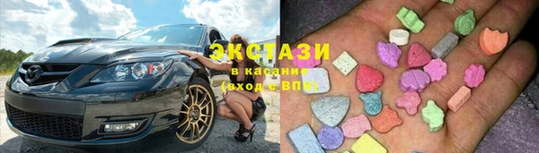 соль курить ск Баксан