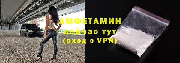 соль курить ск Баксан