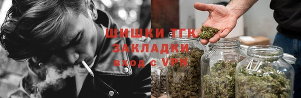 марки lsd Балахна