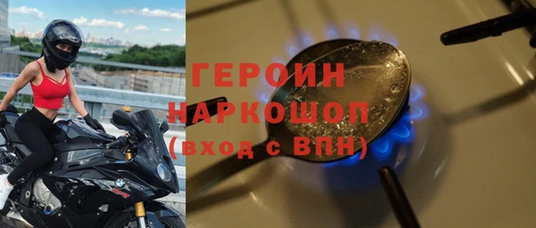 соль курить ск Баксан