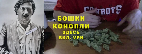 гашик Балабаново