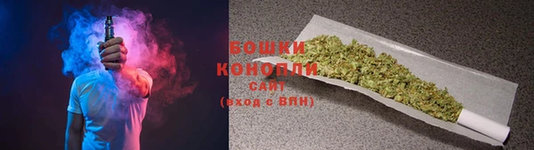 соль курить ск Баксан