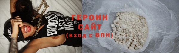 гашик Балабаново