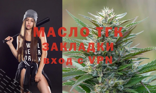 соль курить ск Баксан