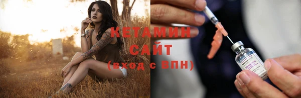 соль курить ск Баксан