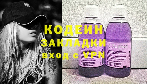 гашик Балабаново