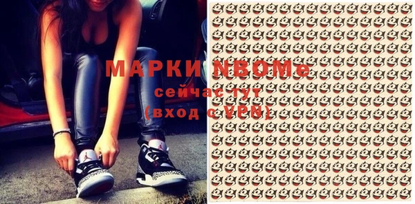 соль курить ск Баксан