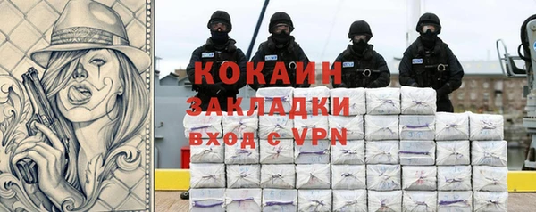 гашик Балабаново
