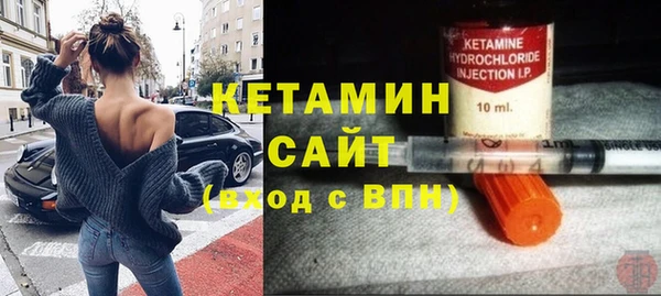 соль курить ск Баксан