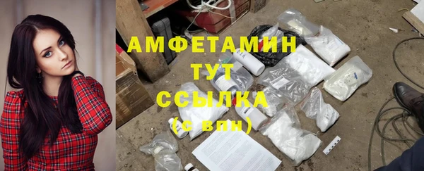соль курить ск Баксан