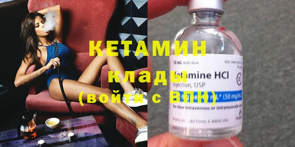 марки lsd Балахна