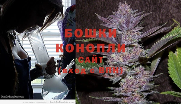 марки lsd Балахна