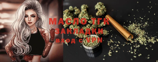 марки lsd Балахна