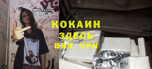 гашик Балабаново