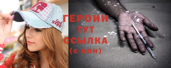 скорость Покров
