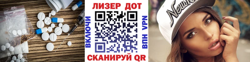 купить   кракен tor  LSD-25 экстази кислота  Мезень 